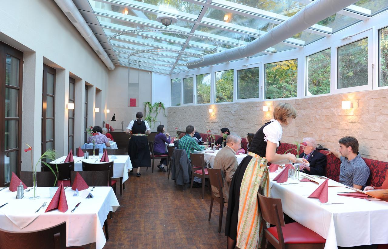 考讷兰德酒店 Kupferzell 外观 照片